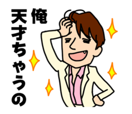 i.mysticker sticker #3607525