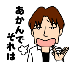 i.mysticker sticker #3607531