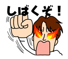 i.mysticker sticker #3607534