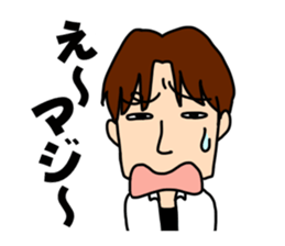 i.mysticker sticker #3607539