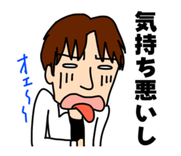 i.mysticker sticker #3607542