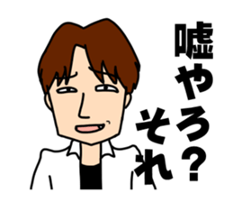 i.mysticker sticker #3607543