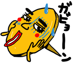 Miscellaneous goods mutter sticker #3607556