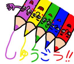 Miscellaneous goods mutter sticker #3607566