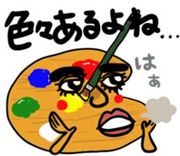 Miscellaneous goods mutter sticker #3607569