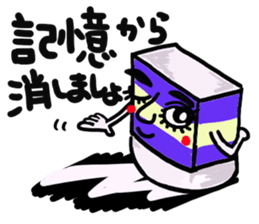 Miscellaneous goods mutter sticker #3607577