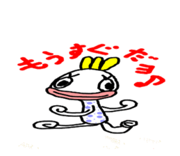 fairies of the forest sticker #3607627