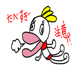 fairies of the forest sticker #3607629