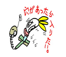 fairies of the forest sticker #3607631