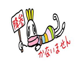 fairies of the forest sticker #3607635