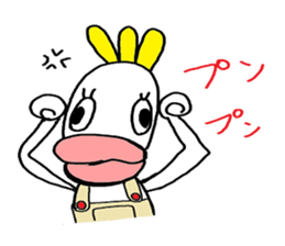 fairies of the forest sticker #3607640