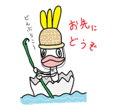 fairies of the forest sticker #3607643