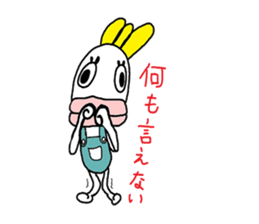 fairies of the forest sticker #3607645