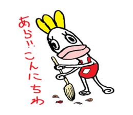 fairies of the forest sticker #3607646