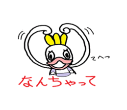 fairies of the forest sticker #3607657