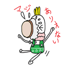 fairies of the forest sticker #3607659