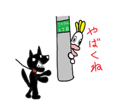 fairies of the forest sticker #3607660