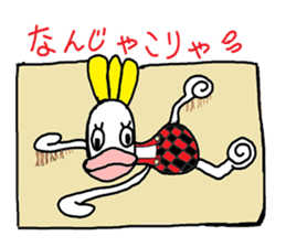 fairies of the forest sticker #3607663