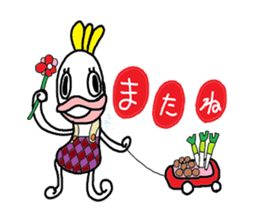 fairies of the forest sticker #3607665