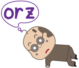 Bald man(Internet terminology version) sticker #3607988