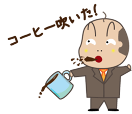 Bald man(Internet terminology version) sticker #3607993