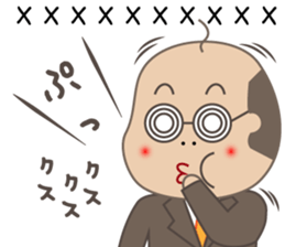 Bald man(Internet terminology version) sticker #3607994