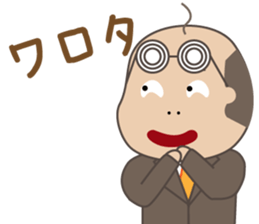 Bald man(Internet terminology version) sticker #3607999