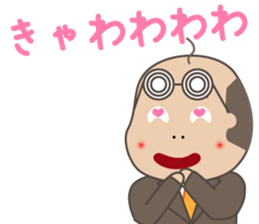 Bald man(Internet terminology version) sticker #3608004