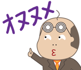 Bald man(Internet terminology version) sticker #3608005