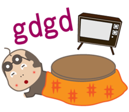 Bald man(Internet terminology version) sticker #3608007