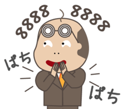 Bald man(Internet terminology version) sticker #3608011