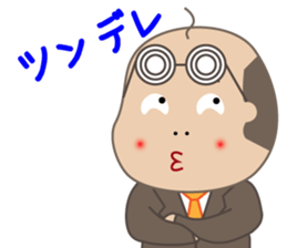 Bald man(Internet terminology version) sticker #3608017