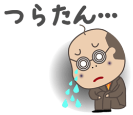 Bald man(Internet terminology version) sticker #3608024