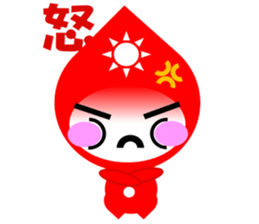 sizuku and kanji sticker #3608067