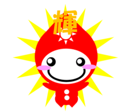 sizuku and kanji sticker #3608074