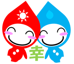 sizuku and kanji sticker #3608080
