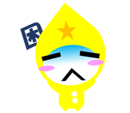 sizuku and kanji sticker #3608081