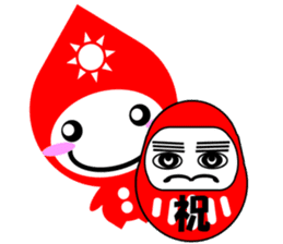 sizuku and kanji sticker #3608083