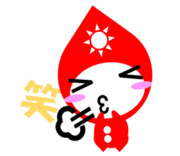 sizuku and kanji sticker #3608084