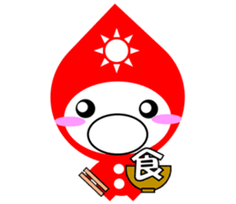 sizuku and kanji sticker #3608085