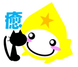 sizuku and kanji sticker #3608100