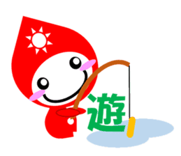 sizuku and kanji sticker #3608101