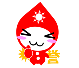 sizuku and kanji sticker #3608102