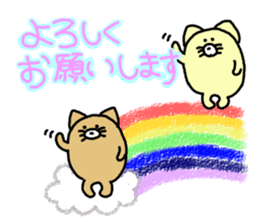 Honorific.butatama. sticker #3608192