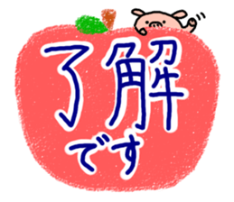 Honorific.butatama. sticker #3608193