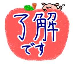 Honorific.butatama. sticker #3608193