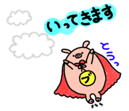 Honorific.butatama. sticker #3608194