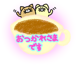 Honorific.butatama. sticker #3608196