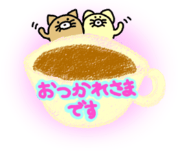 Honorific.butatama. sticker #3608196