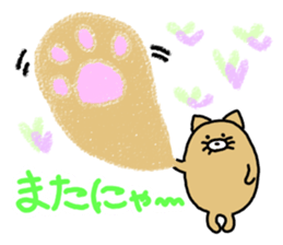 Honorific.butatama. sticker #3608197